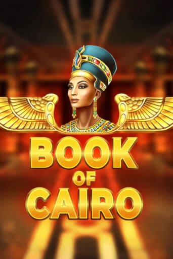 Book of Cairo